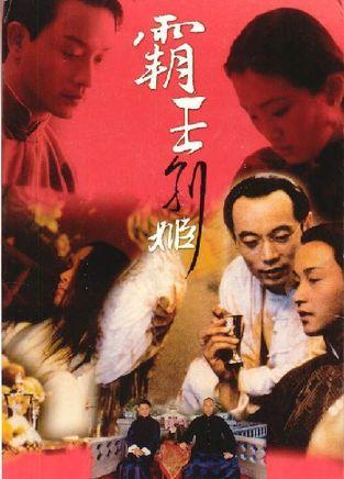 布雷西亚拉巴美术学院硕士证书